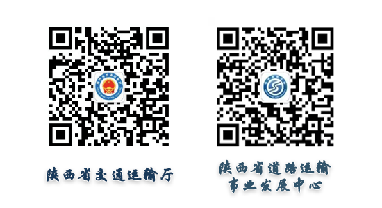 公众号